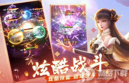 上古王冠B站版本2023最新版