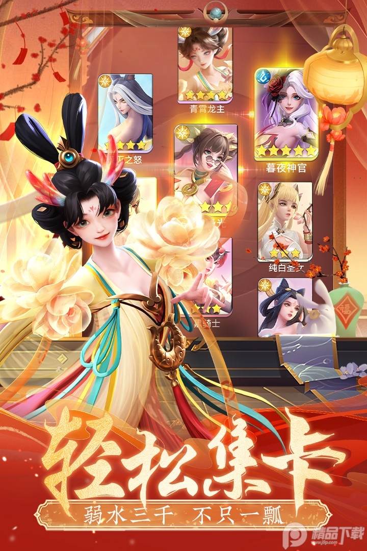 上古王冠B站版本2023最新版
