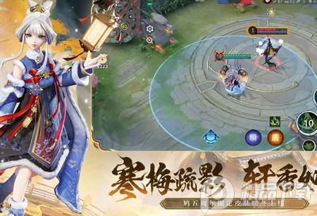 决战平安京b服最新版