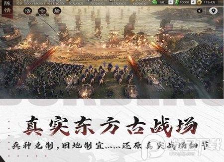 率土之滨一号玩家端口