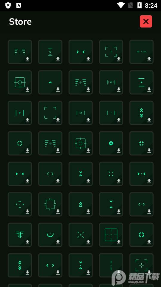 十字准星最新版(Crosshair 2023)