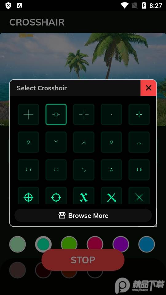 十字准星最新版(Crosshair 2023)