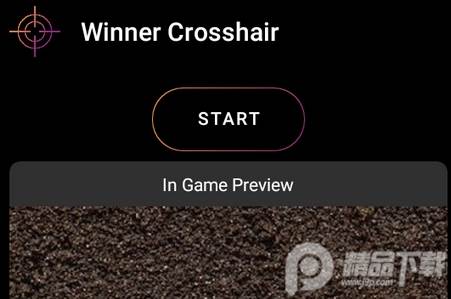 Winner Crosshair准星辅助器