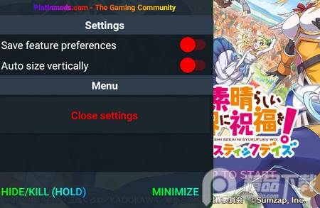 为美好的世界献上祝福手游日服国际版