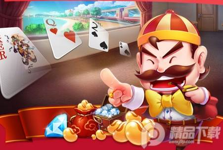 嘻嘻斗地主连炸版app最新版