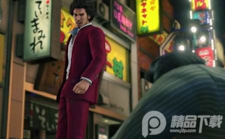如龙online港服伤害修改版