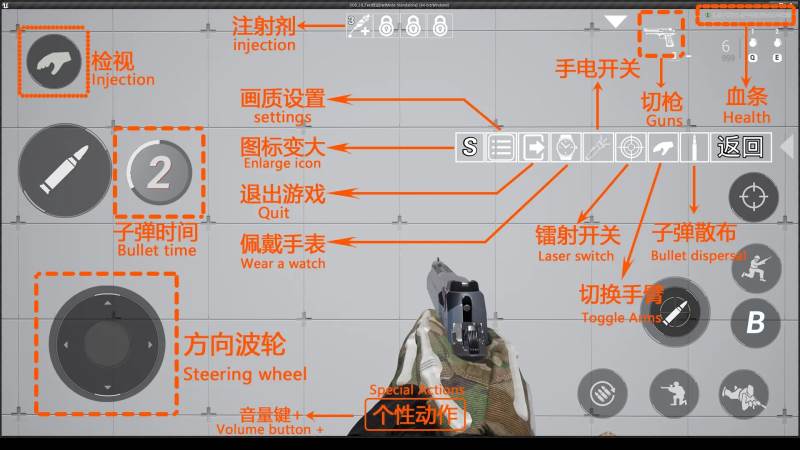 DY视觉站COD19手机模拟器丧尸版本