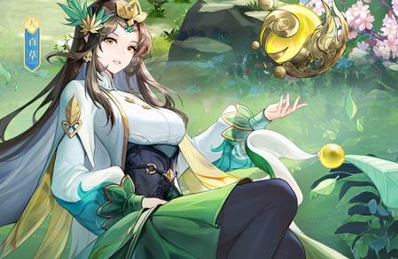 春秋封神九游版