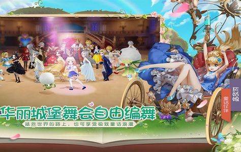 有杀气童话2充值折扣版