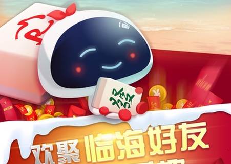 宝宝临海游戏大厅2023最新版
