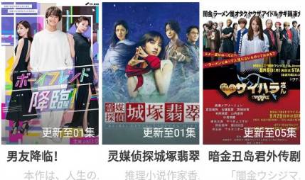 星影app2023最新手机版