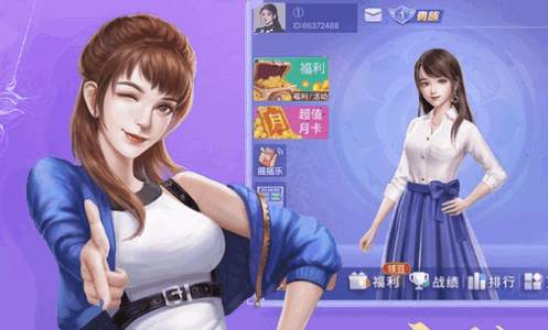 微乐湖州麻将游戏最新版