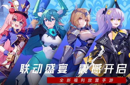 双生幻想小y版2023最新版