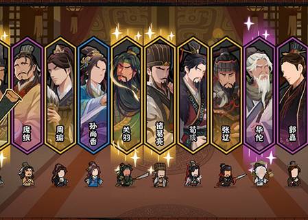 无悔华夏九游最新版
