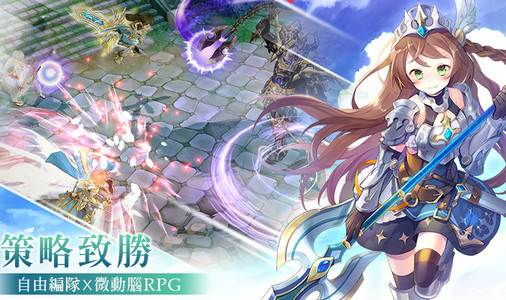 风色童话台服最新版