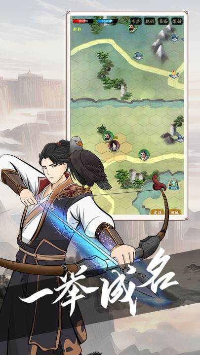 无名之辈测试服