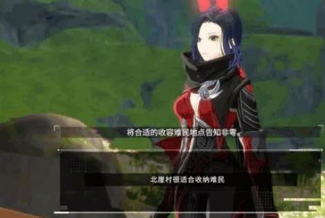 隐世录手游最新版