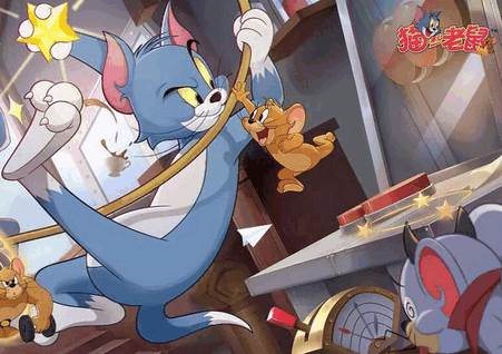 猫和老鼠网易官方版