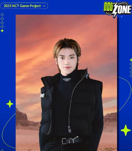 NCT ZONE安卓最新版