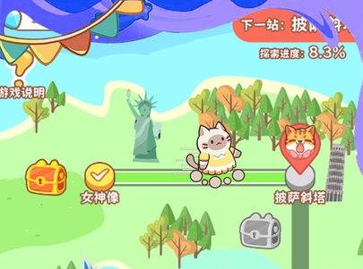 疯狂宠物