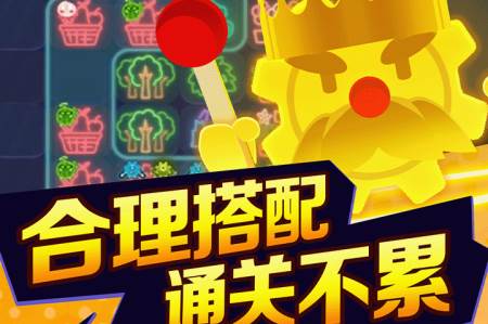 夜幕行动手游官方正版
