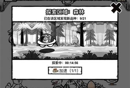 养鸡时长两年半手游最新版