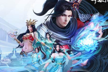 斗破苍穹怒火云岚变速版