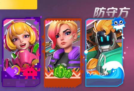 T3 Arena国际服无广告版本
