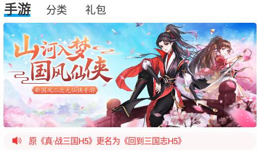 悠九平台最新版客户端