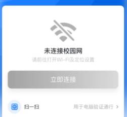 糕糕app