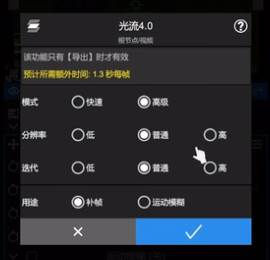 NodeVideo安卓下载最新版