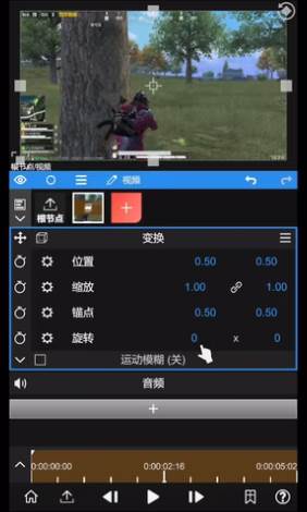 NodeVideo安卓下载最新版