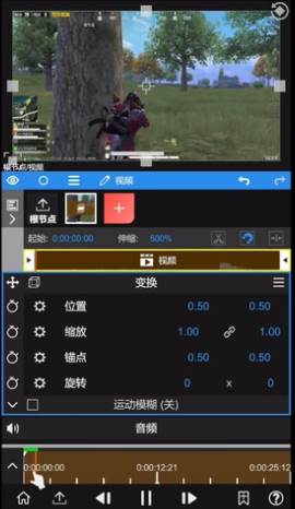 NodeVideo安卓下载最新版