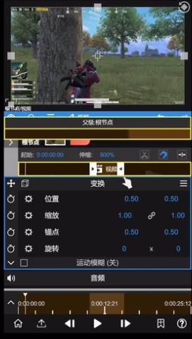 NodeVideo安卓下载最新版