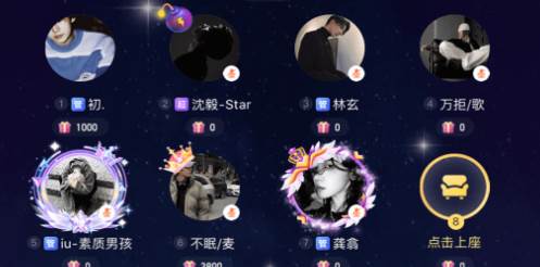 哆咪星球app