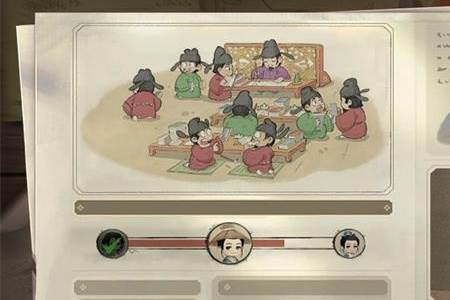 这题我会手游