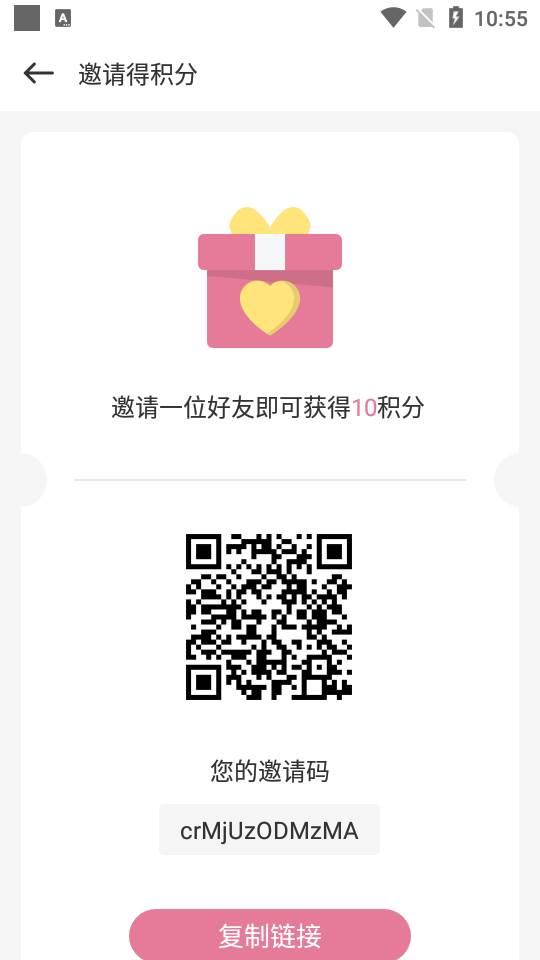 游咔app安卓版游卡软件