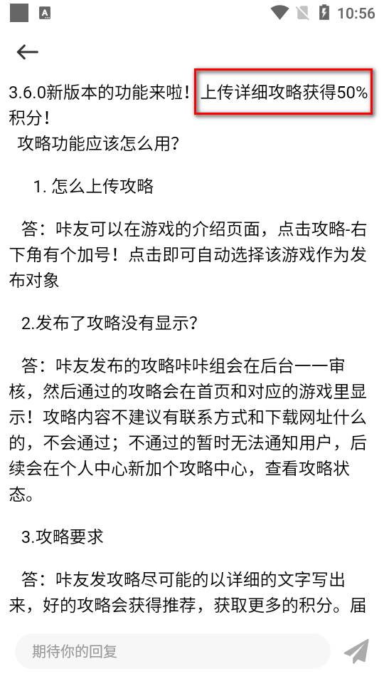 游咔app安卓版游卡软件