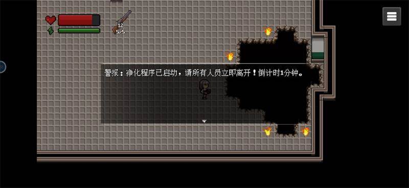 末日疾潮AW计划官方版