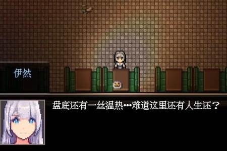 末日疾潮AW计划官方版