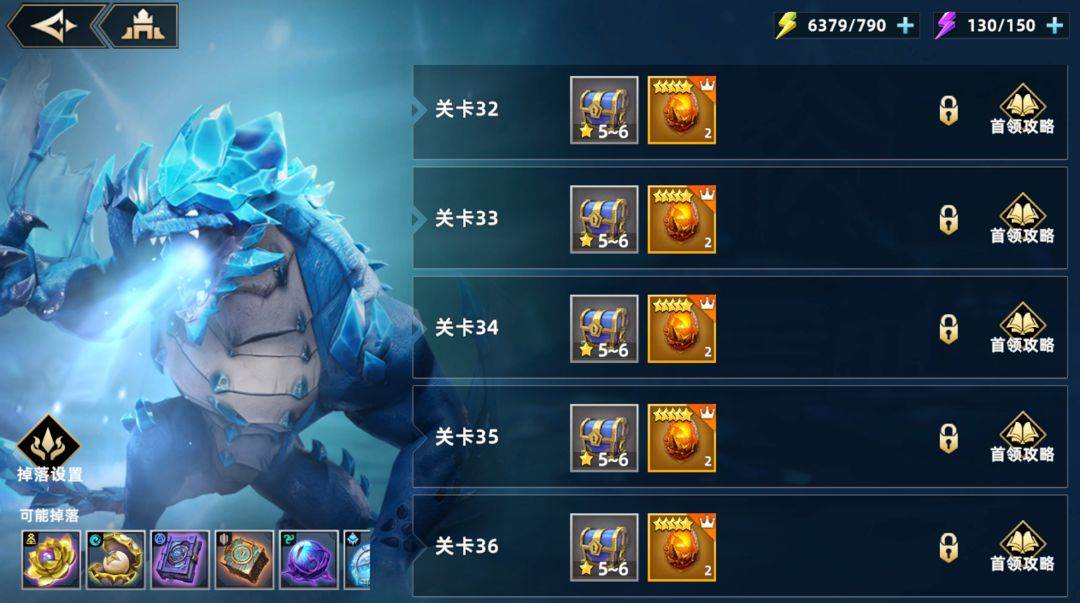 无限奇兵：降临