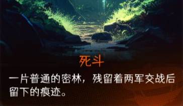 冒险寻宝然后打败魔王官方版