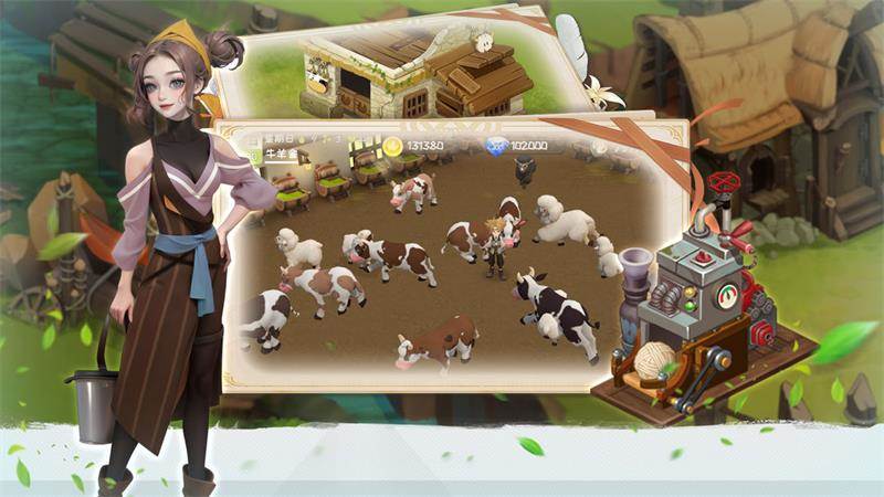 牧场气息手游官方版