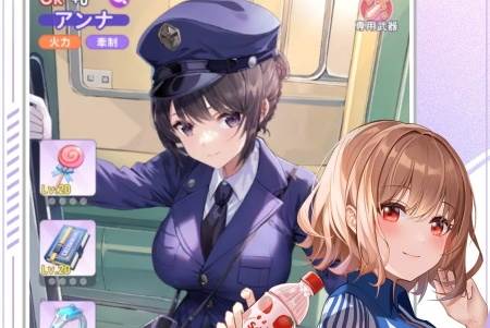 职场少女Fighting!日服