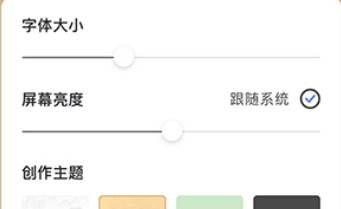 小黑屋app