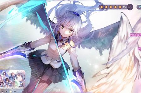 炽焰天穹手游国际服最新版