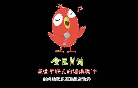 全民K诗手机最新版