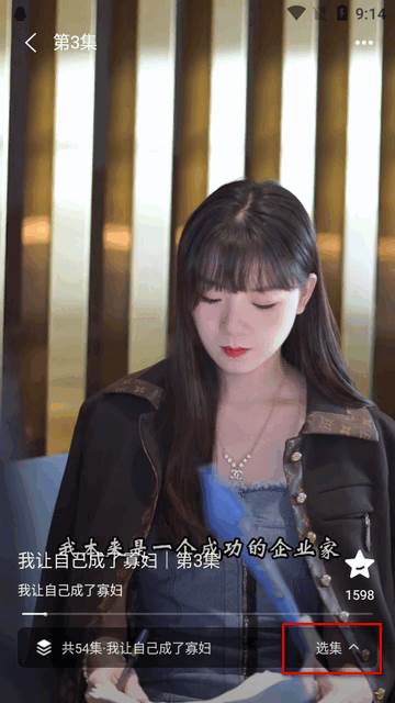 皮皮虾lite版app最新版