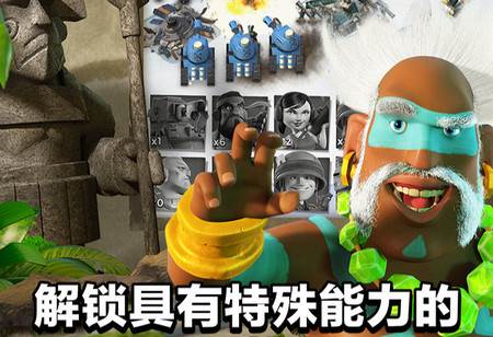 乐游方舟海岛奇兵账号绑定工具