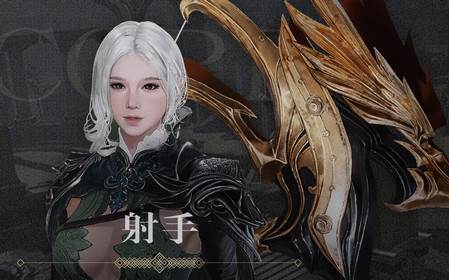 天堂之圣灵手游最新版